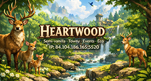 Server banner Heartwood